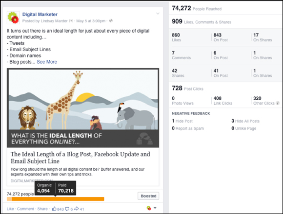 7-ways-to-engage10
